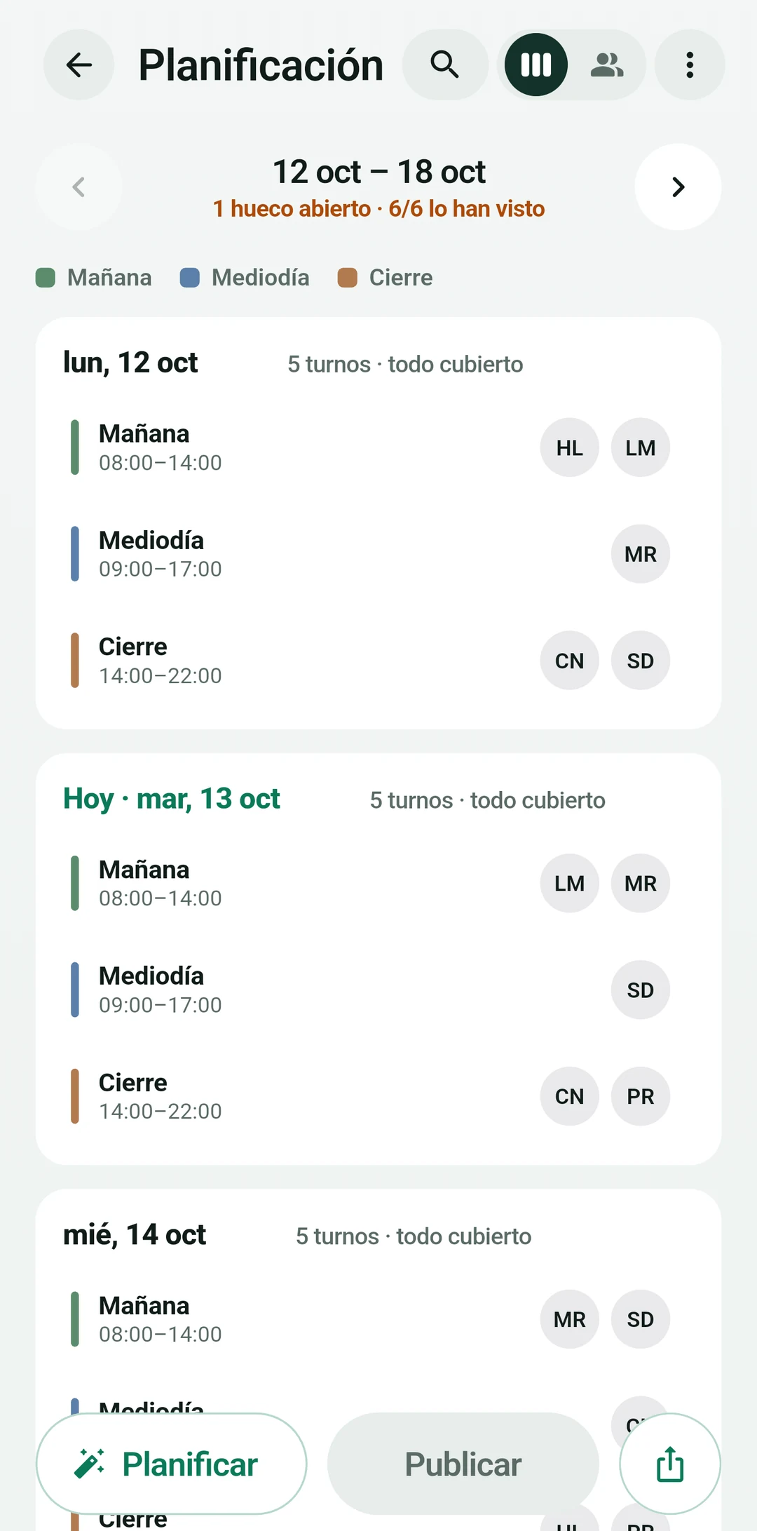 Sucursales sin límite, una pantalla