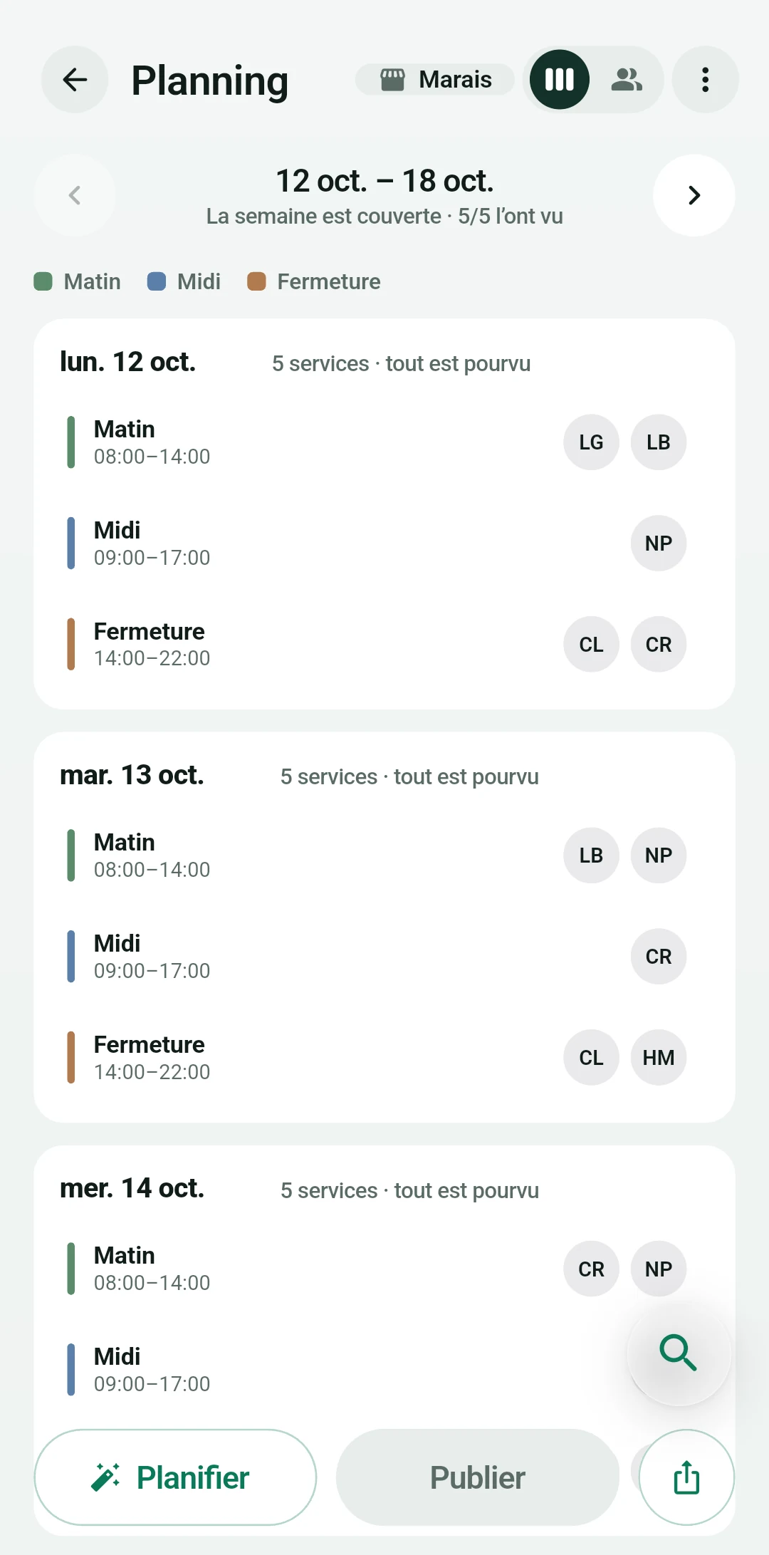 Établissements illimités, un seul écran